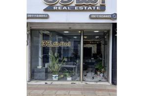 مشاور املاک 33 در بندرانزلی