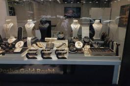 طلای پاشا در رشت