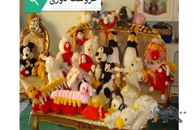 آموزشگاه یاس زرد در خمینی شهر