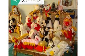 آموزشگاه یاس زرد در خمینی شهر