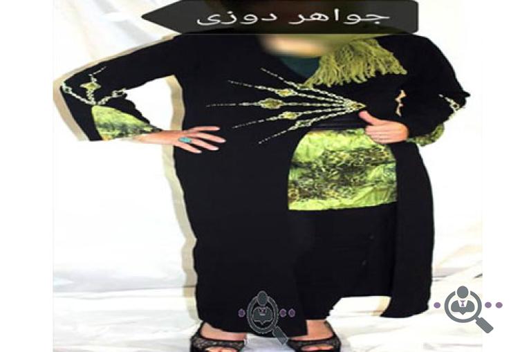 آموزشگاه یاس زرد در خمینی شهر