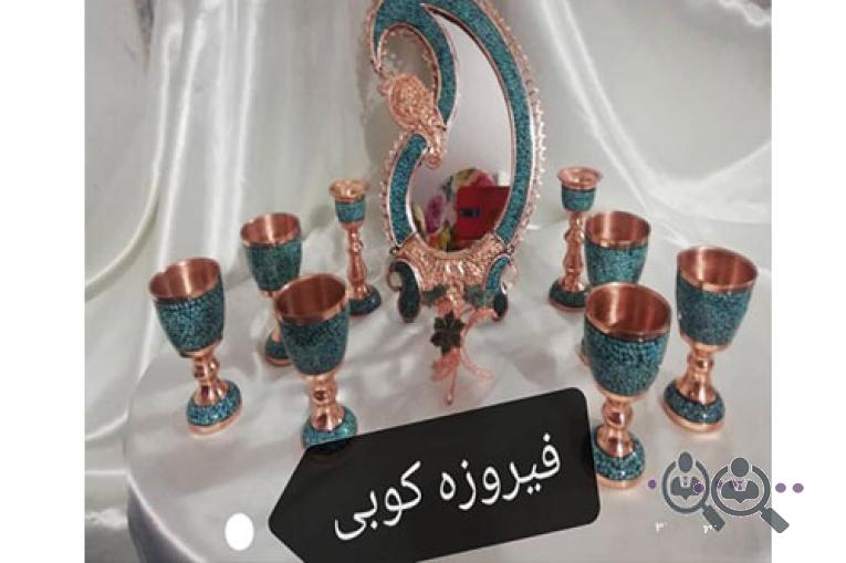 آموزشگاه یاس زرد در خمینی شهر