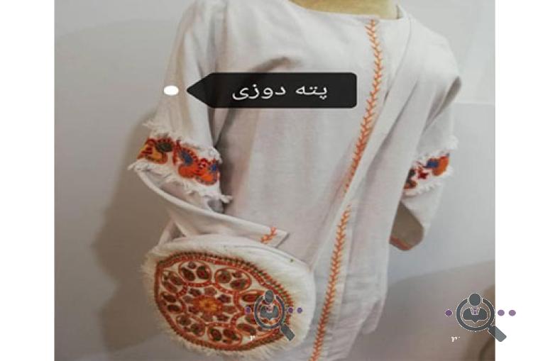 آموزشگاه یاس زرد در خمینی شهر