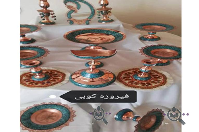 آموزشگاه یاس زرد در خمینی شهر