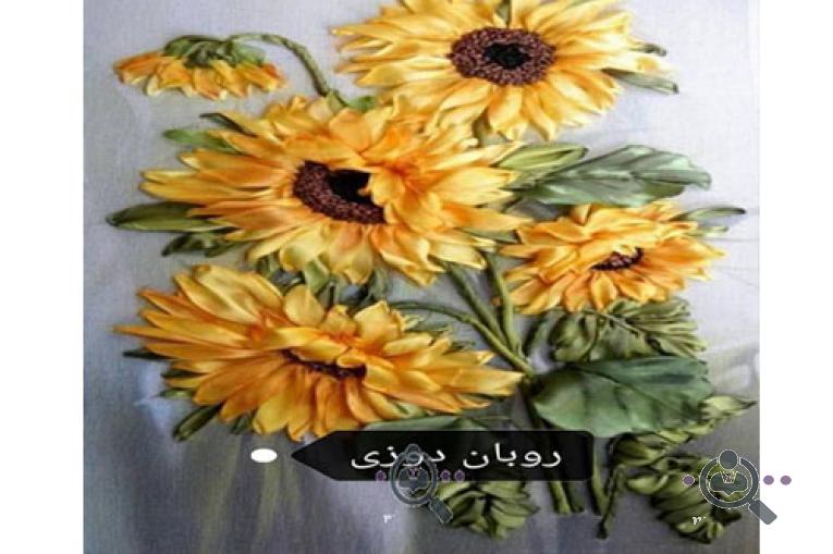 آموزشگاه یاس زرد در خمینی شهر