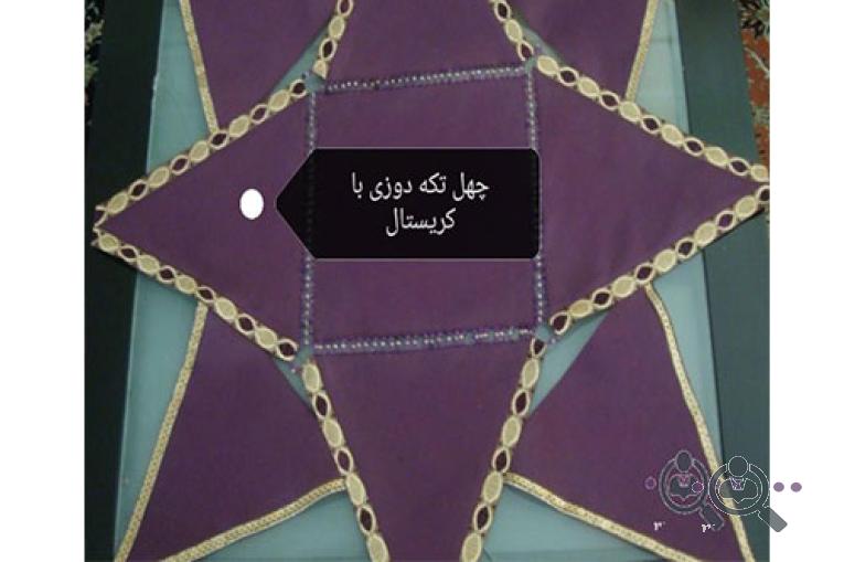 آموزشگاه یاس زرد در خمینی شهر