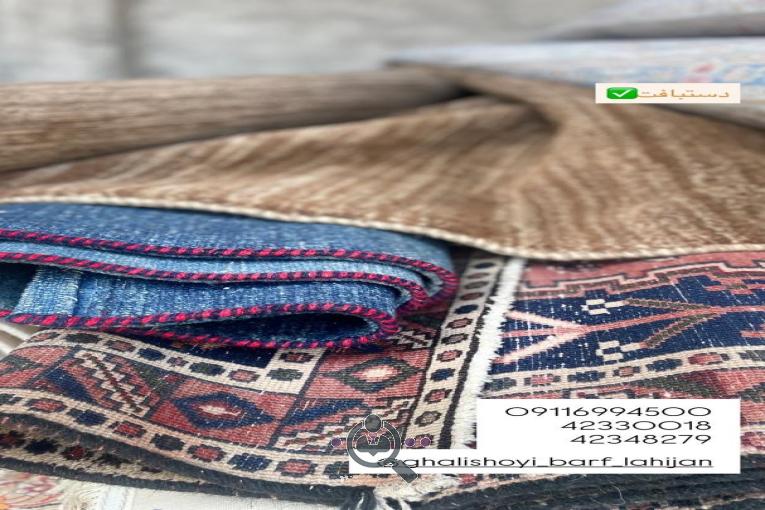 قالیشویی برف در لاهیجان