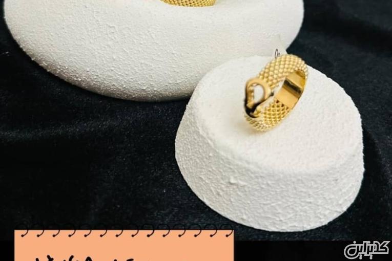 طلای خضرلو در ارومیه