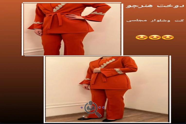 آموزشگاه خیاطی نسرین صالحیان در کرمان