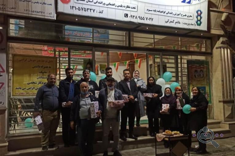 آموزشگاه رانندگی پرنده در گرگان