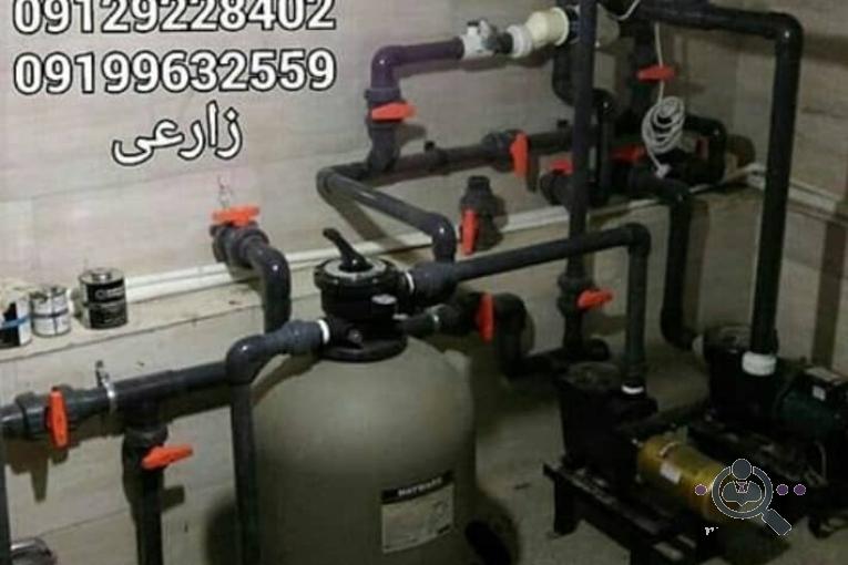 استخر سازان نگین غرب در تهران