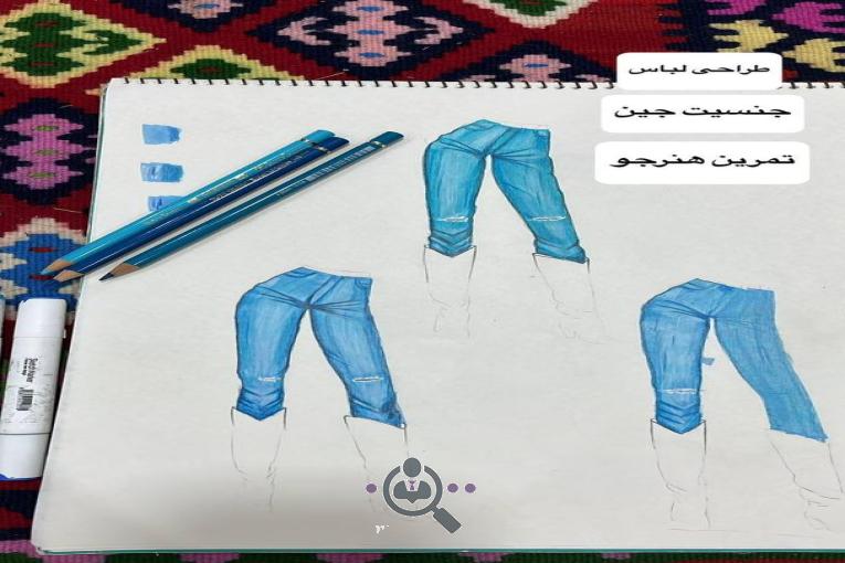 آموزشگاه هنری الوان در رشت