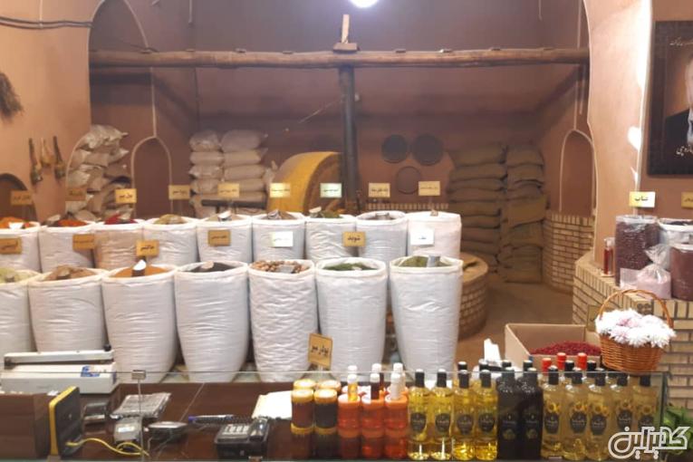 پخش و فروش آسیاب سنگی سنتی کاشان در اصفهان 
