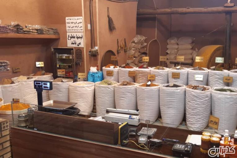پخش و فروش آسیاب سنگی سنتی کاشان در اصفهان 