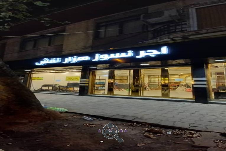 فروشگاه آجر نسوز هزار نقش در رشت