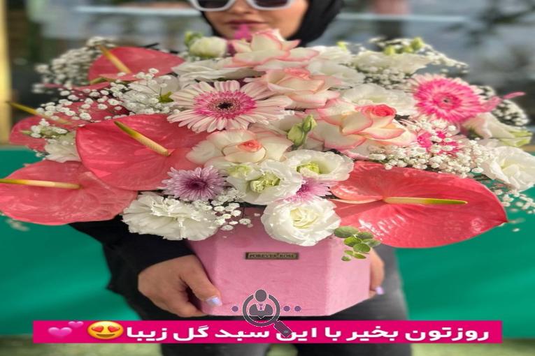 خانه گل رویاس در همدان