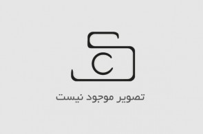 اتوگالری آراز در فیروزآباد فارس